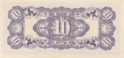 Beschrijving achterzijde: 